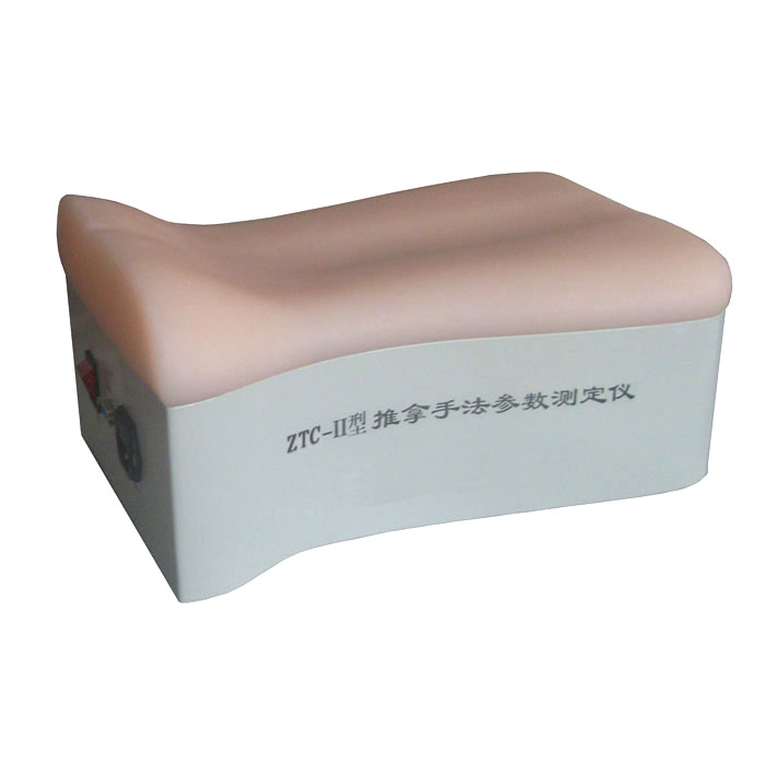 智能推拿手法測(cè)定系統(tǒng)