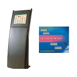 開(kāi)放式內(nèi)科護(hù)理學(xué)多媒體教學(xué)系統(tǒng)