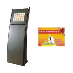 開(kāi)放式兒科護(hù)理學(xué)多媒體教學(xué)系統(tǒng)