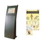 開(kāi)放式中醫(yī)學(xué)多媒體教學(xué)系統(tǒng)