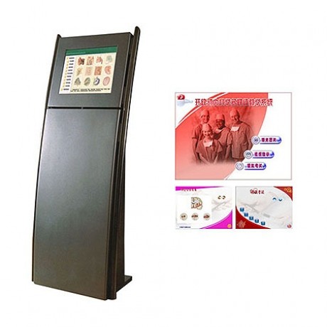 開放式內(nèi)科學(xué)多媒體教學(xué)系統(tǒng)