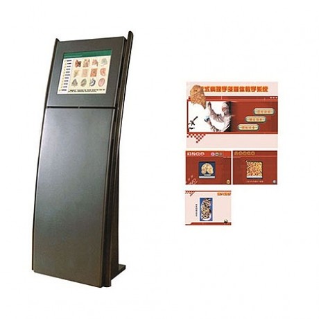 開放式病理學多媒體教學系統