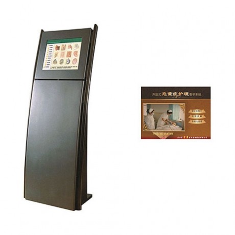 開(kāi)放式急危重癥護(hù)理教學(xué)系統(tǒng)