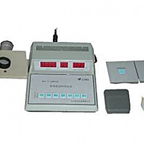 多項(xiàng)反應(yīng)時(shí)測(cè)定儀