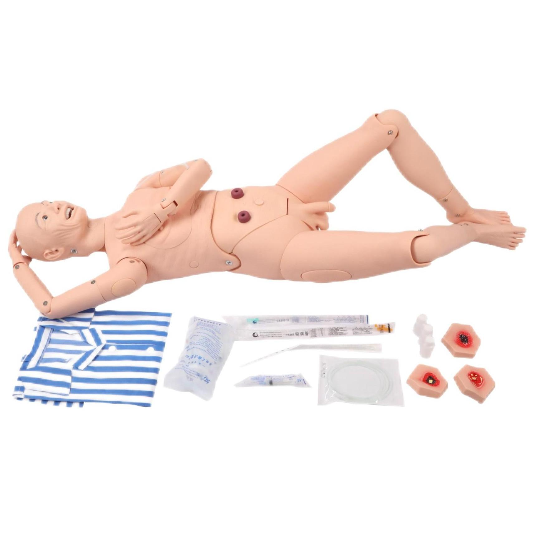 高級(jí)全功能老年護(hù)理人（男性）