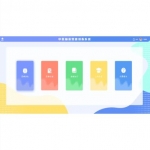 中醫(yī)臨床思維訓(xùn)練系統(tǒng) 