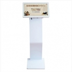 開(kāi)放式中藥、方劑學(xué)多媒體教學(xué)系統(tǒng)