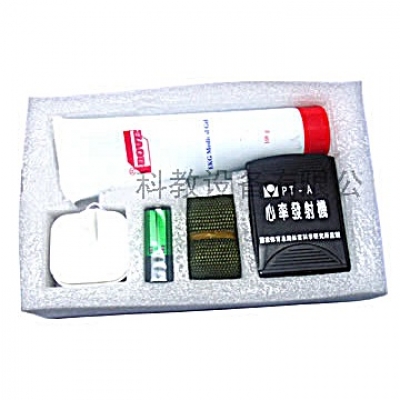 心率發(fā)射機