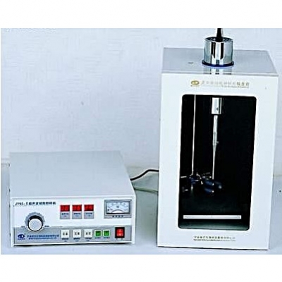 超聲波細(xì)胞粉碎機(jī)