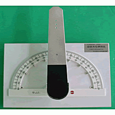 動(dòng)覺(jué)方位辨別儀