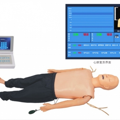 高級多功能急救訓練模擬人（心肺復蘇CPR與氣管插管綜合功能、嵌入式系統(tǒng)）
