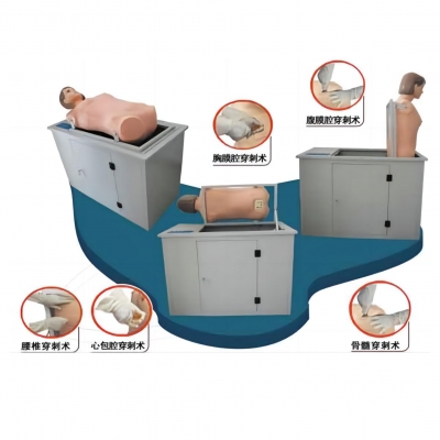 全自動多功能綜合穿刺訓練電腦模擬人