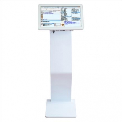 中醫(yī)臨床接診訓(xùn)練軟件