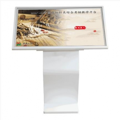 中醫(yī)虛擬針灸綜合考核教學(xué)平臺(tái)